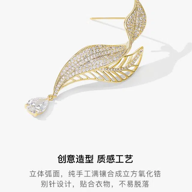 暖瞳 轻奢高级小众设计树叶精致时尚高档大衣国潮风金色别针西装别针配饰 合金 胸针 女款