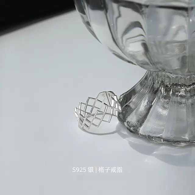 925 S925