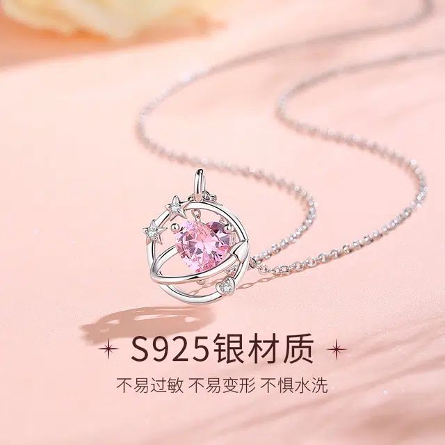 925