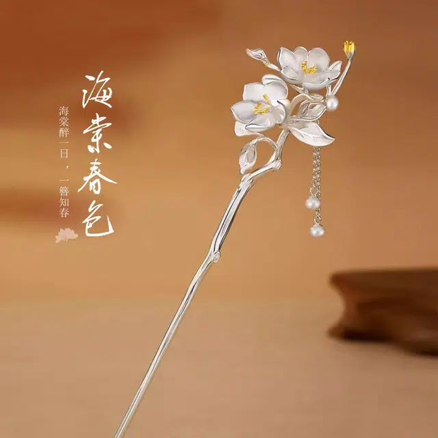 925