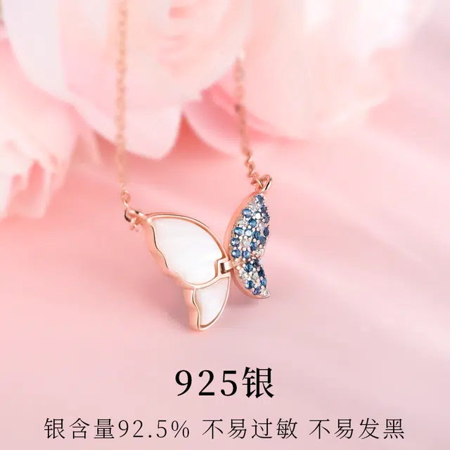 925