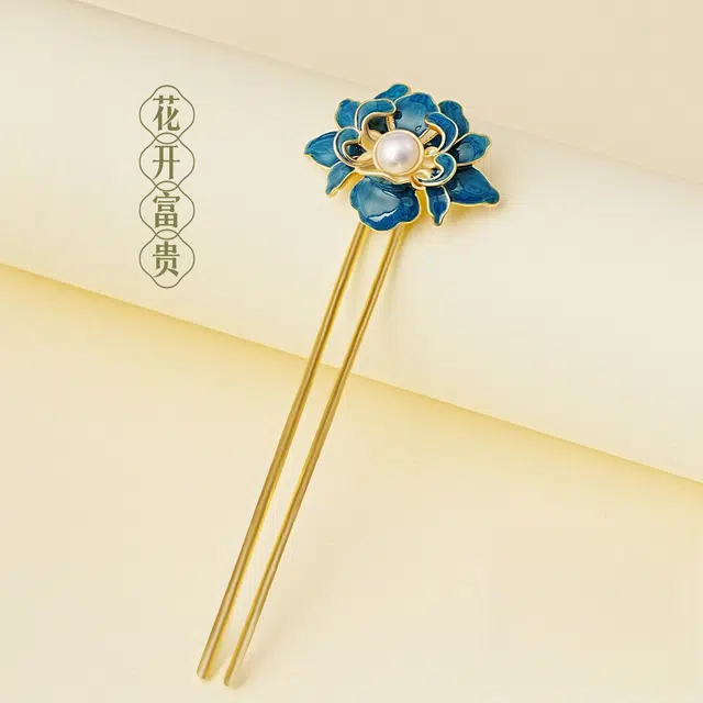 暖瞳 新中式古典美盘发 古风牡丹花高级感花开富贵簪子 国风精致设计 古法鎏金 发簪 女款