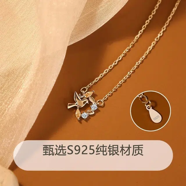 925