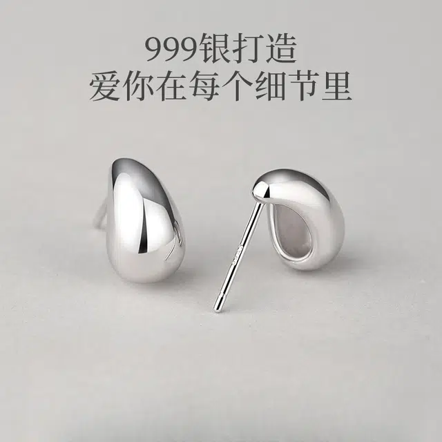 999