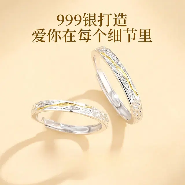999
