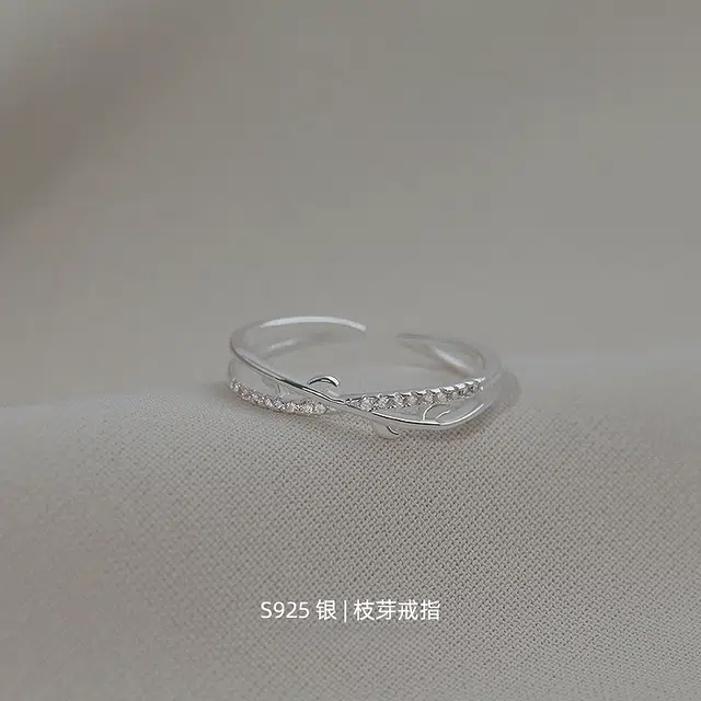 925 S925