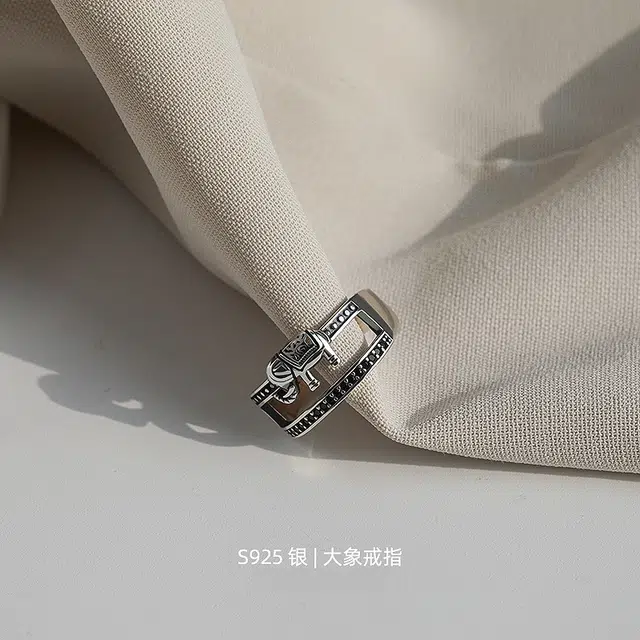 925 S925
