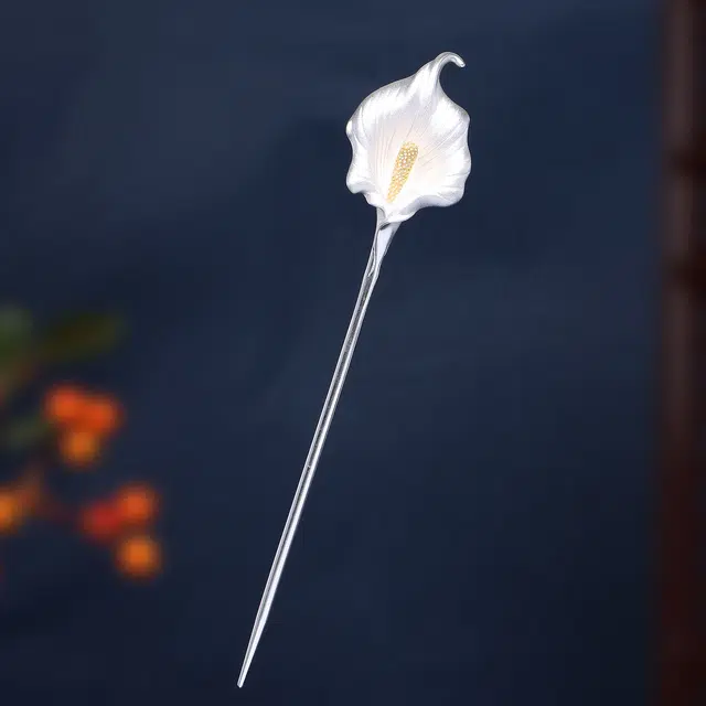 暖瞳 马蹄莲新中式古风简约汉服旗袍发髻高级感 镀银 发簪 女款