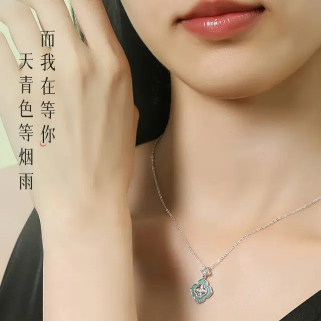 S925