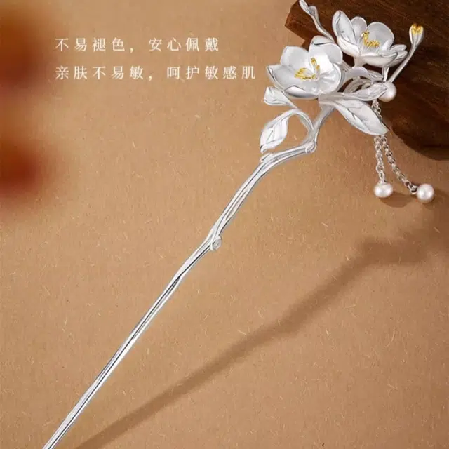 925