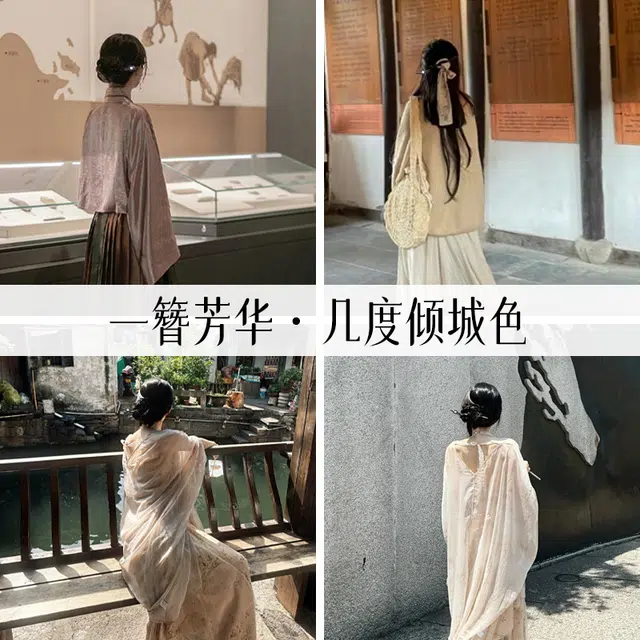 暖瞳 珍珠日常通勤新中式木簪子 古风独特设计高级感盘发头饰 气质优雅精致发型点缀簪子 黑檀木 发簪 女款