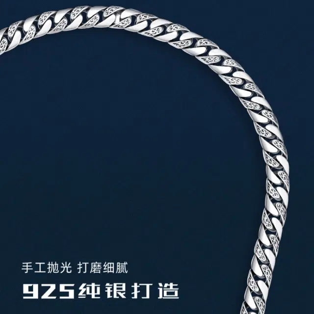 S925
