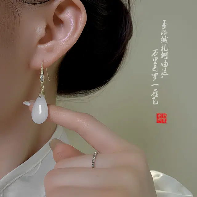 暖瞳 新中式复古旗袍高级感国风汉服 合金 耳环 女款
