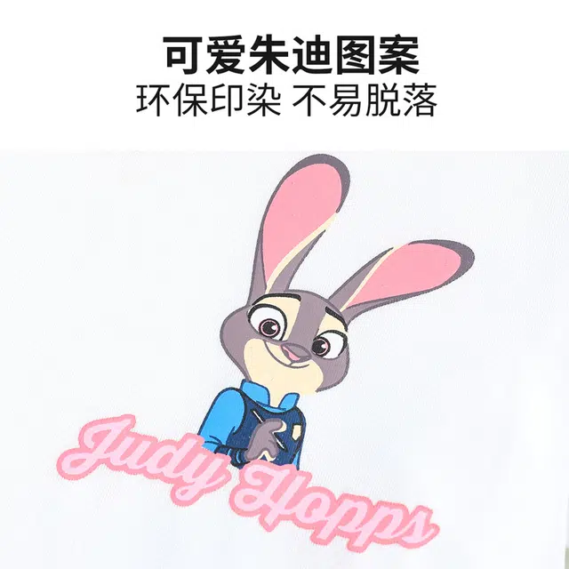 DisneyT