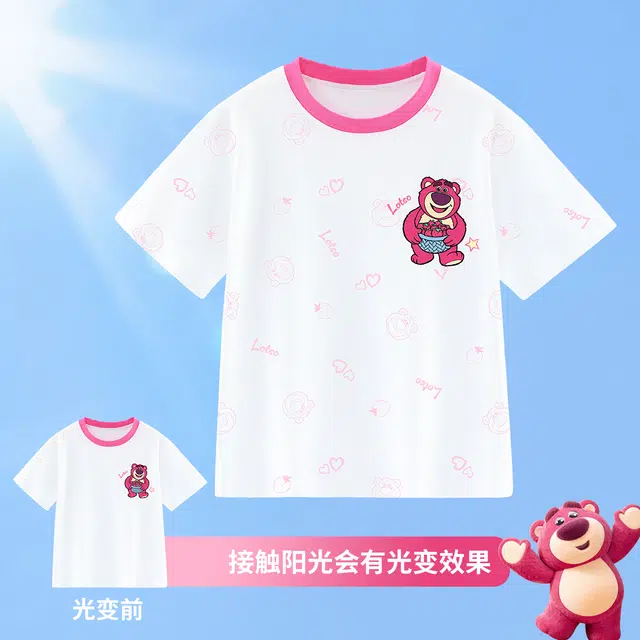 DisneyT