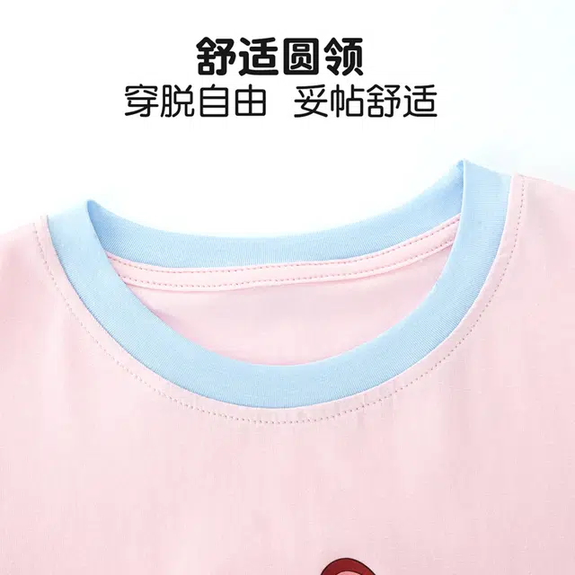 DisneyT