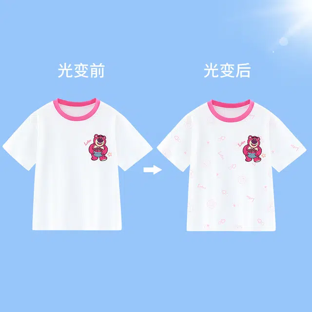 DisneyT