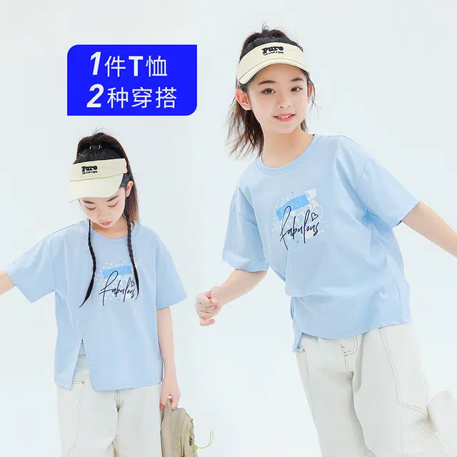 DisneyT