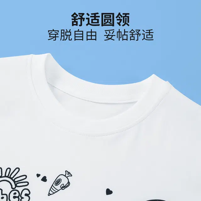 DisneyT