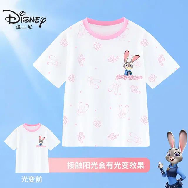 DisneyT
