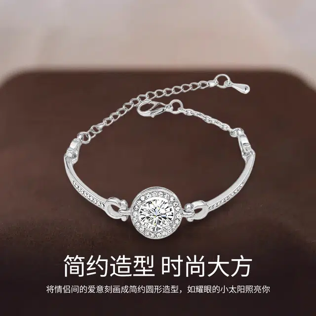 GZUAN