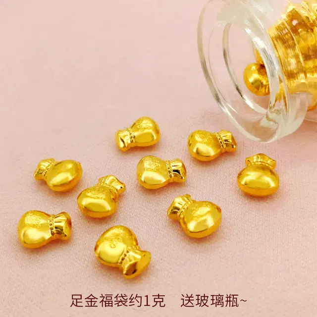 GZUAN 9999 1