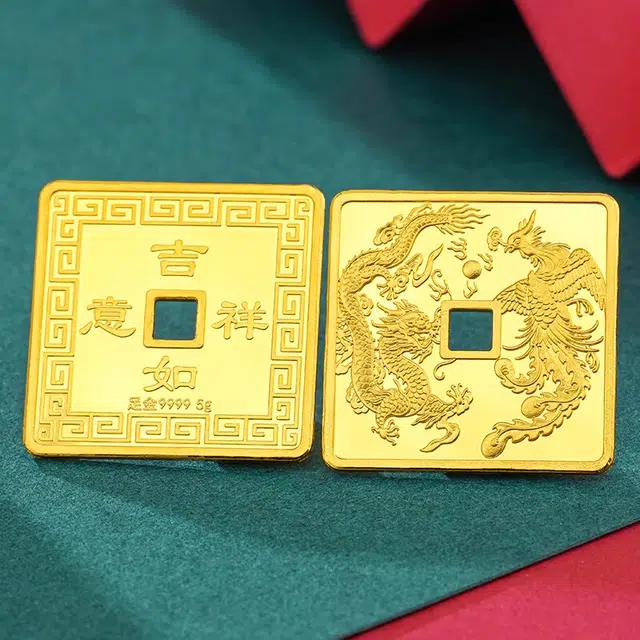 GZUAN 9999 5