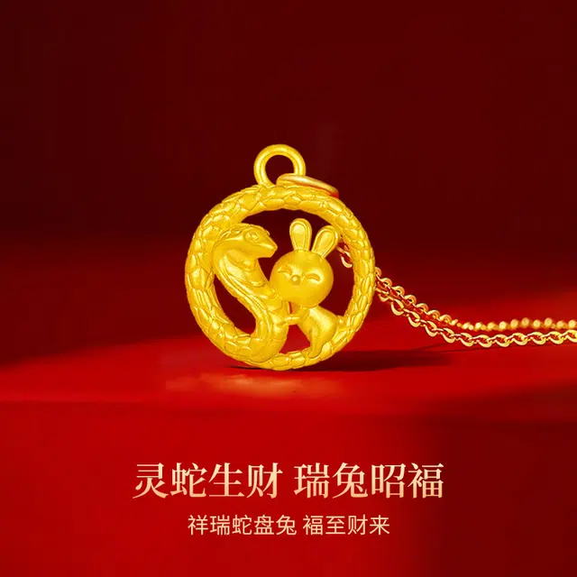 GZUAN