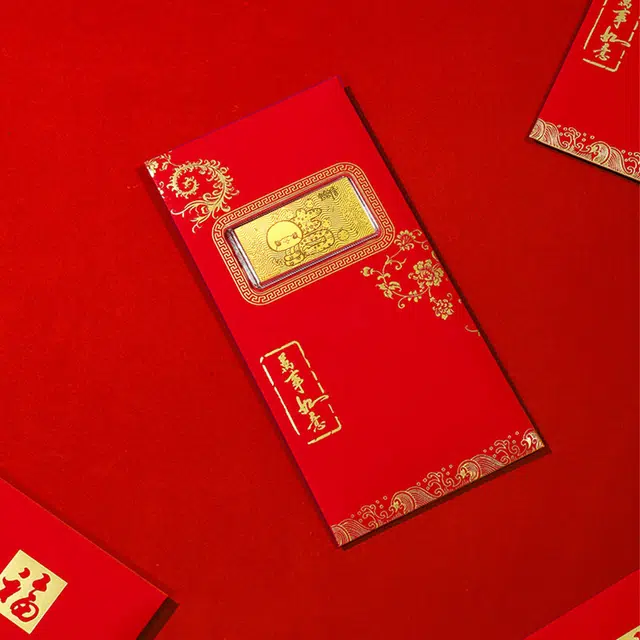 GZUAN 0.2 999