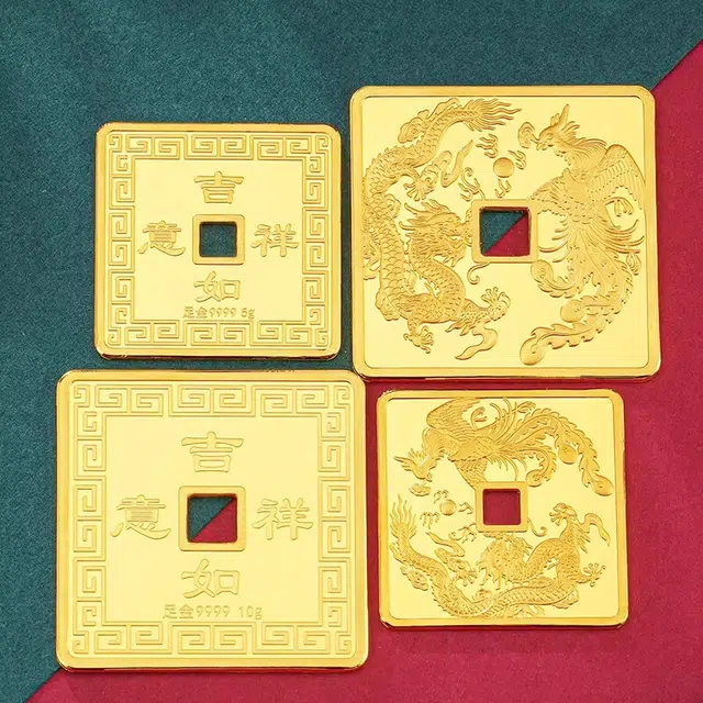 GZUAN 9999 5