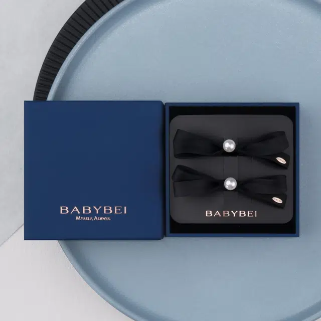 BABYBEI