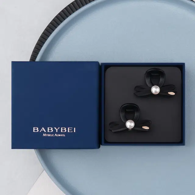 BABYBEI