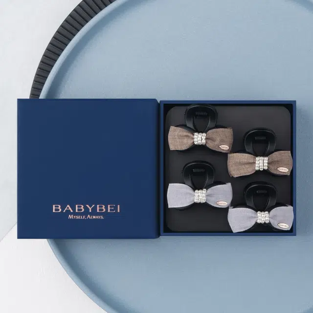 BABYBEI