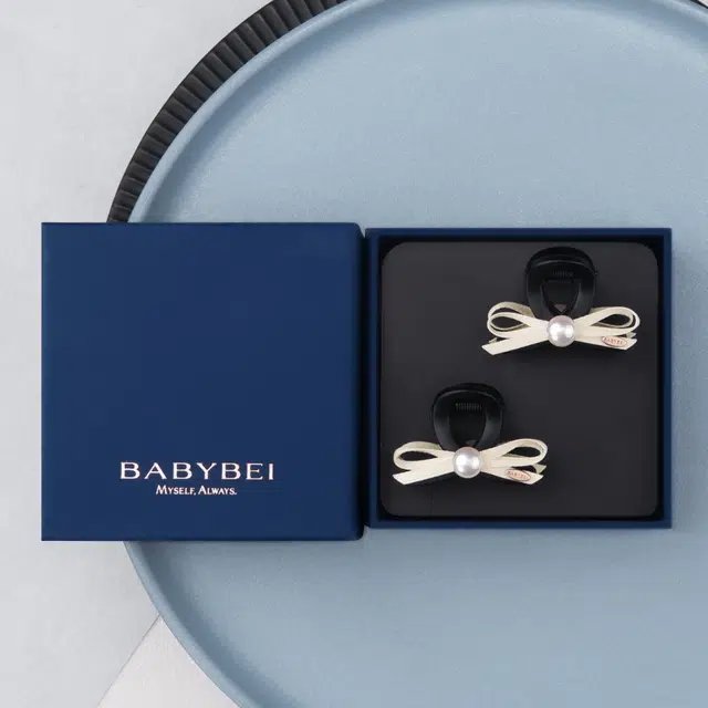 BABYBEI