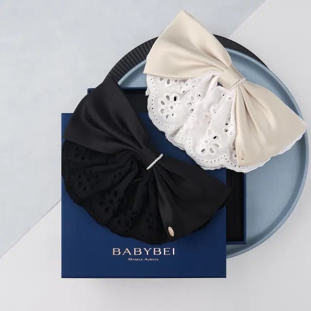 BABYBEI
