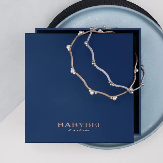 BABYBEI