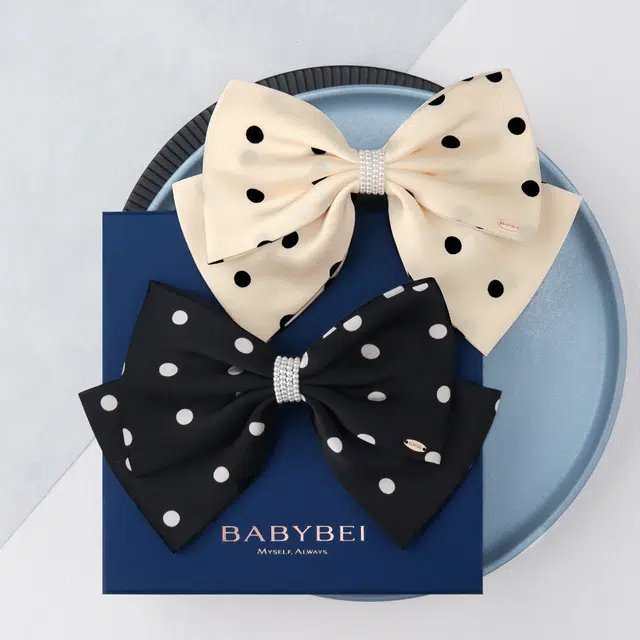 BABYBEI