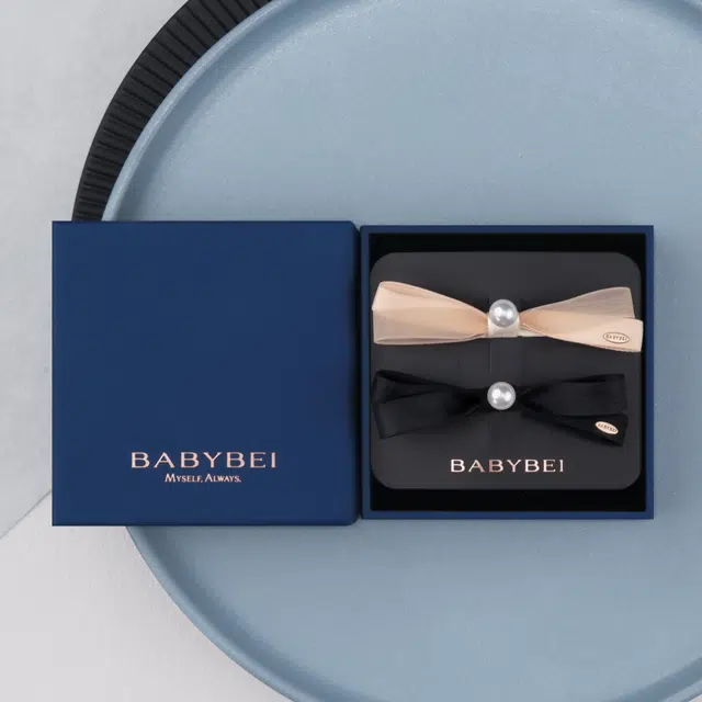 BABYBEI