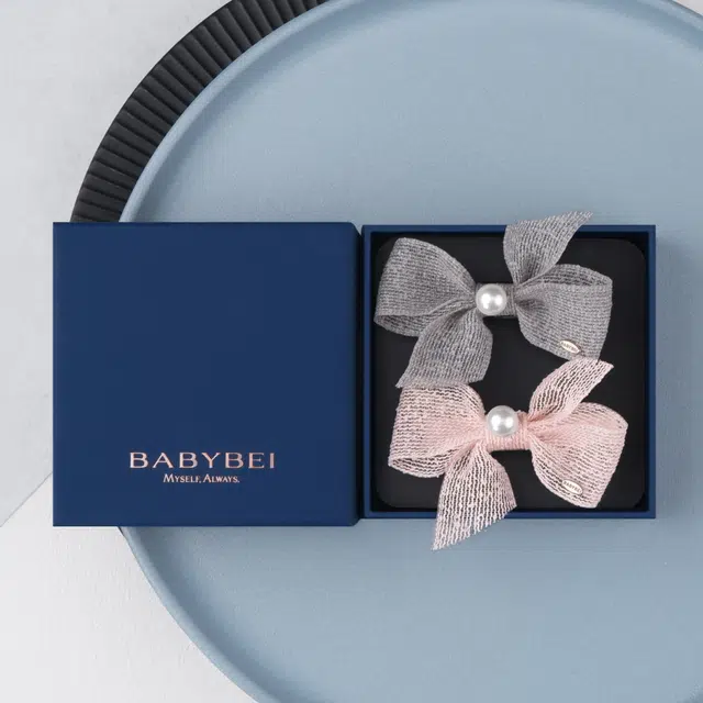 BABYBEI