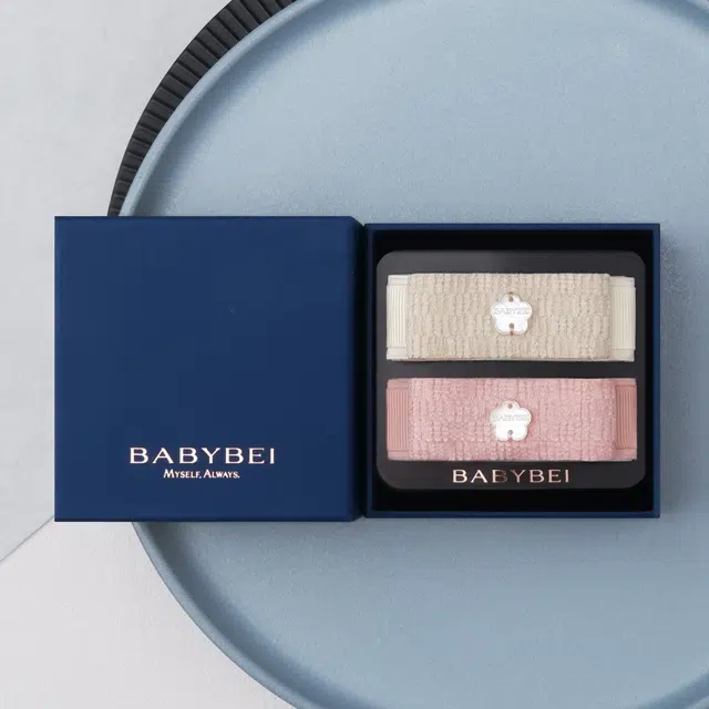 BABYBEI