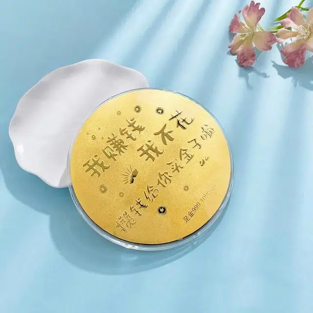 雅生珠宝 我赚钱我不花攒钱给你买金子啦浪漫 创意个性攒钱理财储蓄收藏#好运 足金 投资类 金币 男女同款情侣款