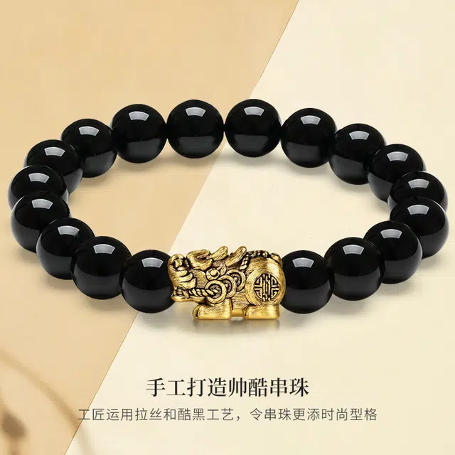 雅生珠宝 招财貔貅 黑金复古转运 国潮神兽铜钱貔貅转运#好运 足金 按克计价 黄金手串 男款