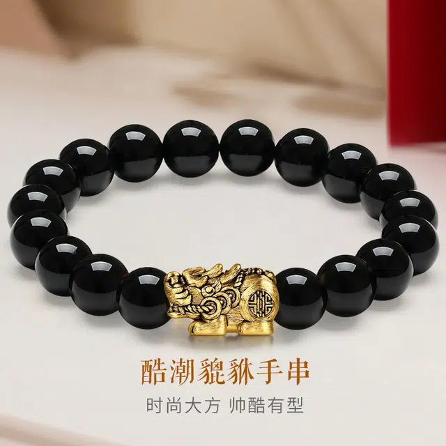 雅生珠宝 招财貔貅 黑金复古转运 国潮神兽铜钱貔貅转运#好运 足金 按克计价 黄金手串 男款