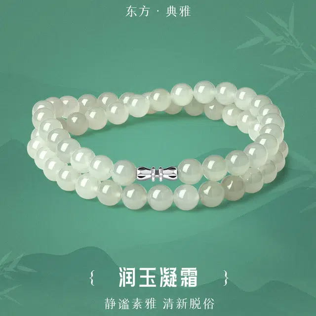 雅生珠宝 【财源滚滚】转运天然佛珠晴水 新中式简约百搭高级 #好运 和田玉项链 青白玉 女款