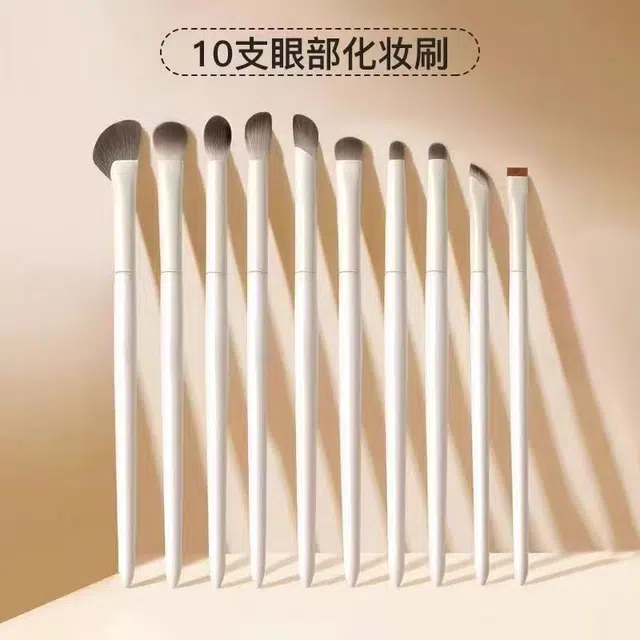 几多萌  化妆刷套装眼部刷刀锋刷腮红修容晕染高光鼻影初学者刷子