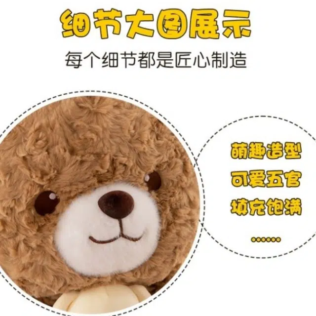 LALABABY 25cm35cm