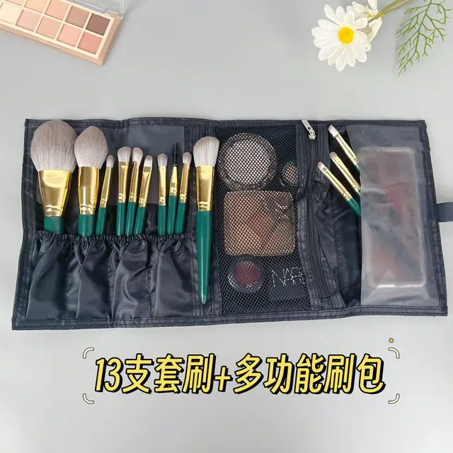 几多萌 软毛化妆刷套装木柄眼影遮瑕刷刀锋刷腮红散粉刷刷桶收纳美妆美容工具