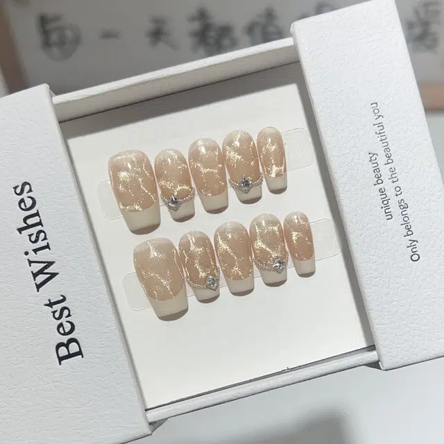 几多萌 水波纹猫眼美甲灰色法式钢珠锆石方钻假指甲可拆卸穿戴甲  短梯金色晕染