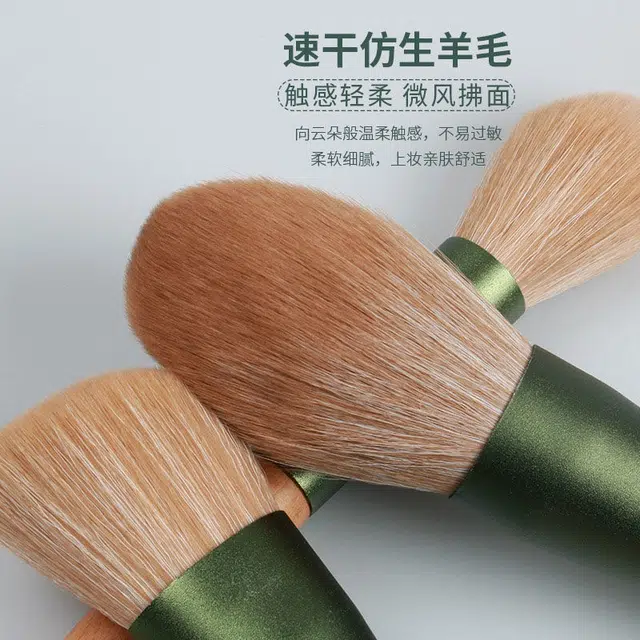 几多萌 青萝化妆刷 软毛眼影刷散粉腮红美妆工具