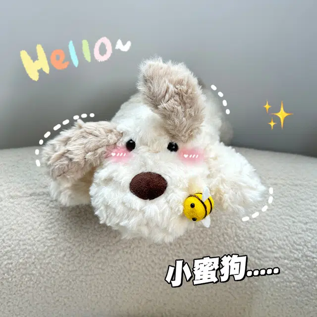 LALABABY 35cm